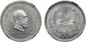   year на аукционе . Цена 35000 RUB