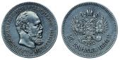   year на аукционе . Цена 44000 RUB
