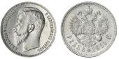   year на аукционе . Цена 77500 RUB
