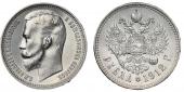   year на аукционе . Цена 15000 RUB