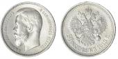   year на аукционе . Цена 2400 RUB