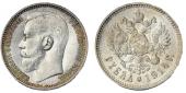   year на аукционе . Цена 45000 RUB