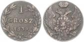   year на аукционе . Цена 11 EUR