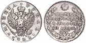   year на аукционе . Цена 52 EUR