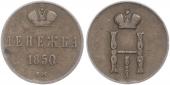   year на аукционе . 
