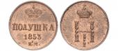   year на аукционе . Цена 115 EUR