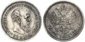   year на аукционе . Цена 190 EUR