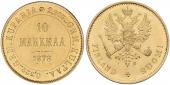   year на аукционе . Цена 190 EUR