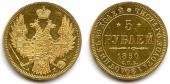   года на аукционе . Цена 1300 EUR