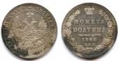   года на аукционе . Цена 110 EUR
