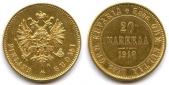   года на аукционе . Цена 260 EUR