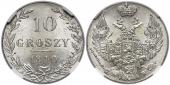   year на аукционе . Цена 440 PLN