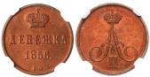   year на аукционе . Цена 2600 PLN