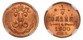   year на аукционе . Цена 85 CHF