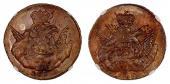   year на аукционе . Цена 1350 CHF
