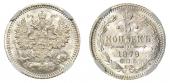   year на аукционе . Цена 280 CHF