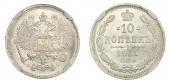   year на аукционе . Цена 360 CHF