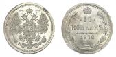   year на аукционе . Цена 500 CHF