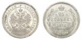   year на аукционе . Цена 340 CHF