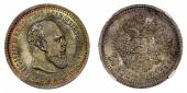   year на аукционе . Цена 3000 CHF