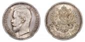   year на аукционе . Цена 600 CHF