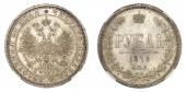   year на аукционе . Цена 850 CHF