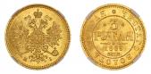   year на аукционе . Цена 4600 CHF