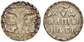   года на аукционе . Цена 120 CHF