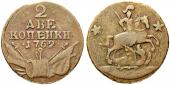   года на аукционе . Цена 1100 CHF
