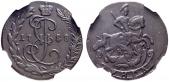   года на аукционе . Цена 70 CHF
