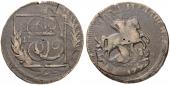   year на аукционе . Цена 650 CHF