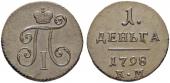  года на аукционе . Цена 325 CHF