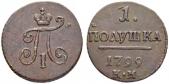   года на аукционе . Цена 200 CHF