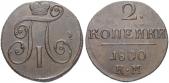   года на аукционе . Цена 60 CHF