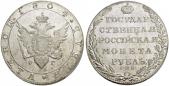  года на аукционе . Цена 2600 CHF