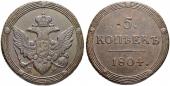   года на аукционе . Цена 70 CHF