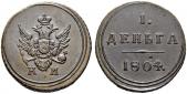   года на аукционе . Цена 350 CHF