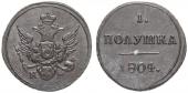   года на аукционе . Цена 350 CHF