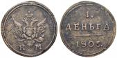   года на аукционе . Цена 100 CHF