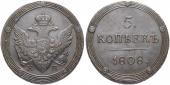  года на аукционе . Цена 500 CHF