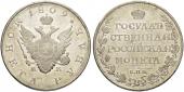   года на аукционе . Цена 1500 CHF