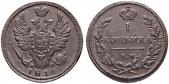   года на аукционе . Цена 120 CHF