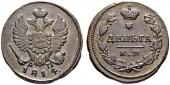   года на аукционе . Цена 160 CHF