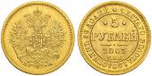   года на аукционе . Цена 1150 CHF