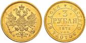   года на аукционе . Цена 2600 CHF