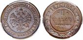   year на аукционе . Цена 250 CHF