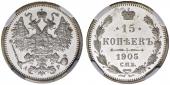   года на аукционе . Цена 1600 CHF