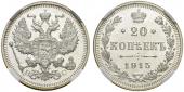   года на аукционе . Цена 100 CHF
