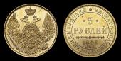   year на аукционе . Цена 800 USD