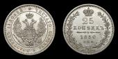   year на аукционе . Цена 70 USD